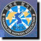 Hanminjok hapkido Association